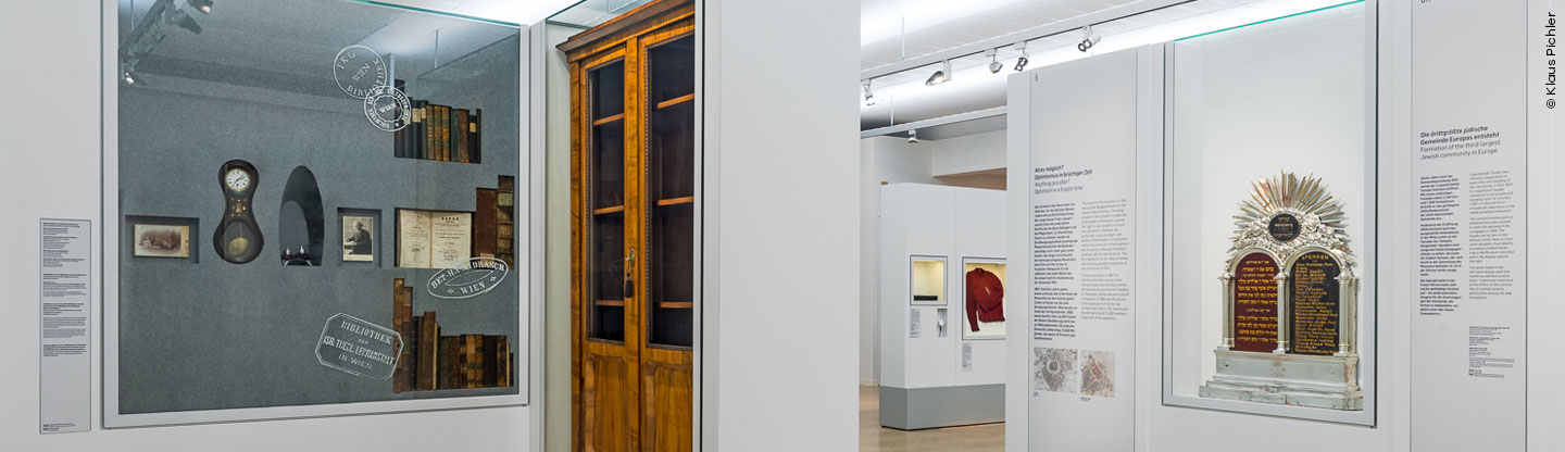 Juedisches Museum Wien